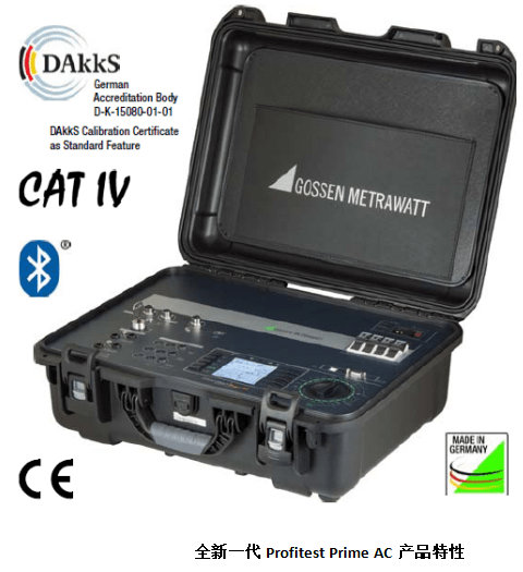 新能源电气安规测试设备