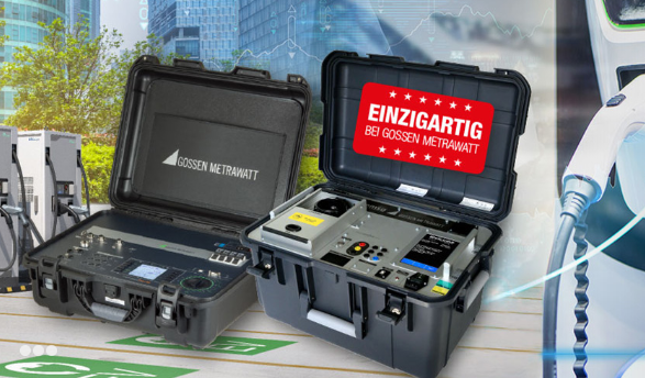 多功能综合电气安规测试仪的基本功能有哪些？