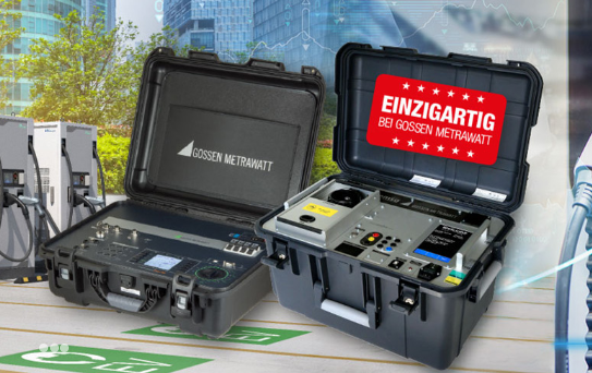 多功能综合电气安规测试仪的主要应用领域