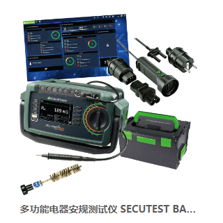 多功能综合电气安规测试仪的显示屏类型是什么